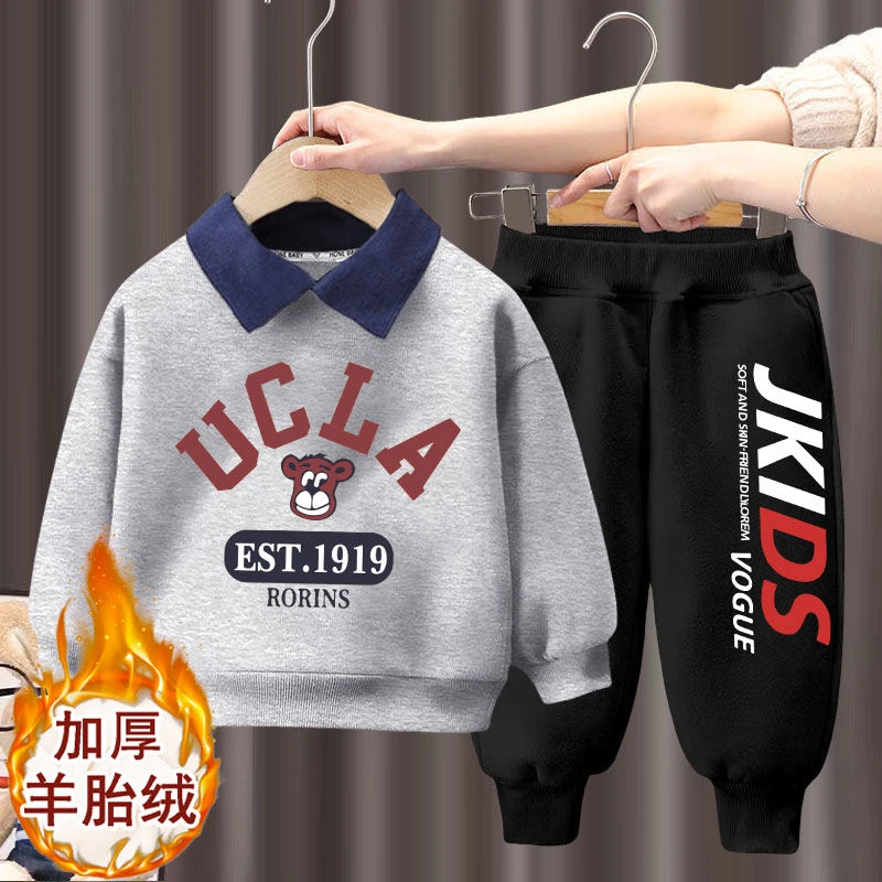 男童冬季卫衣套装新款中大童帅气假加厚装头衫加厚韩版休闲加厚装