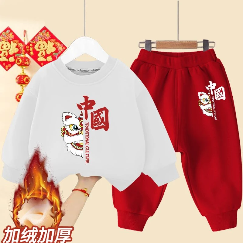 2023新年儿童套装宝宝拜年服冬季男女童卫衣冬季加绒加厚加厚装潮
