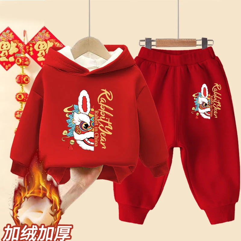 新年拜年服2023新款男女童加绒连帽卫衣冬季加厚宝宝过年喜庆衣服