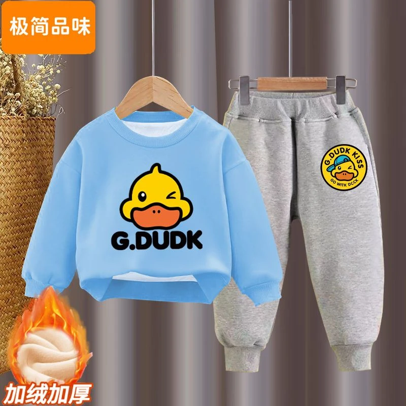 儿童冬季套装男童女童长袖卫衣加绒加厚2023新款中小童韩版上衣潮
