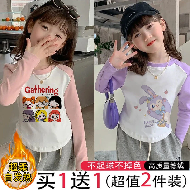 女童秋季上衣保暖德绒自发热长袖T恤秋冬季中大童洋气网红打底衫t