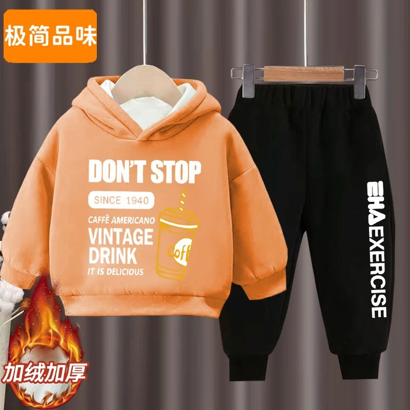 儿童加绒卫衣套装2023冬季新款男女童秋冬装宝宝洋气加厚加厚装潮