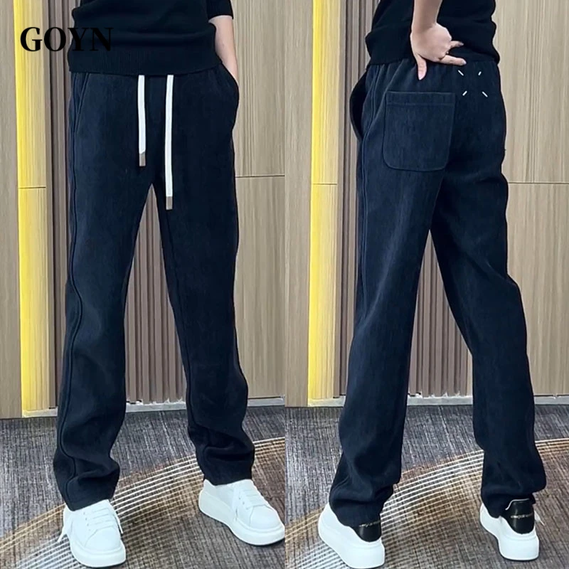 GOYN潮牌时尚直筒休闲裤男士秋冬季加绒加厚宽松阔腿纯色运动卫裤