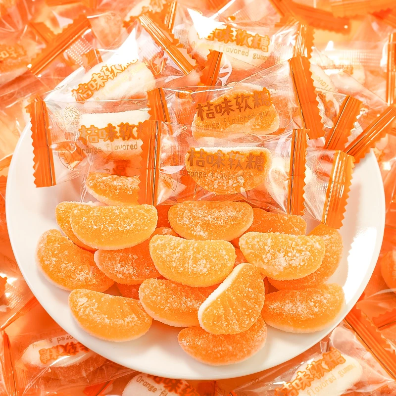 桔味软糖小包装糖果招待结婚喜糖休闲解馋小吃橘子瓣水果味零食品