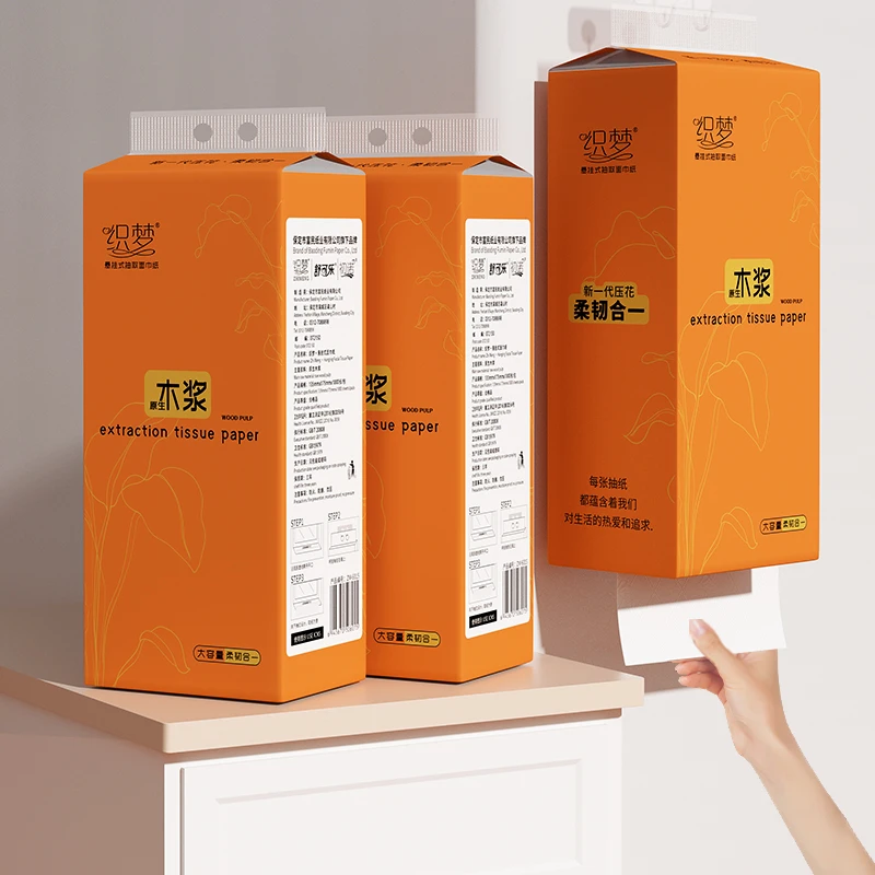 悬挂式抽纸巾卫生纸家用实惠装擦手纸面巾纸餐巾纸抽整箱批一次性