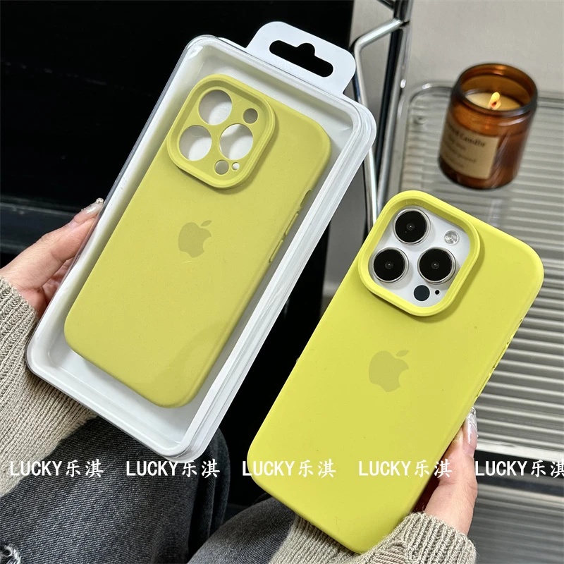 杨柳绿16Promax手机壳液态硅胶适用17Pro苹果14全包防摔13/12纯色