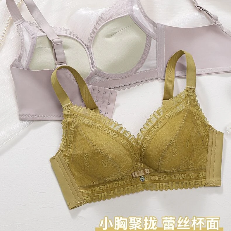 收副乳调整型防下垂无钢圈美背文胸加厚8cm聚拢内衣女a蕾丝裹胸罩