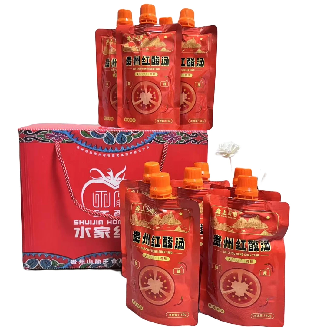 贵州正宗红酸汤，熟酸！可直接加入拌面、粉及任何形式的火锅