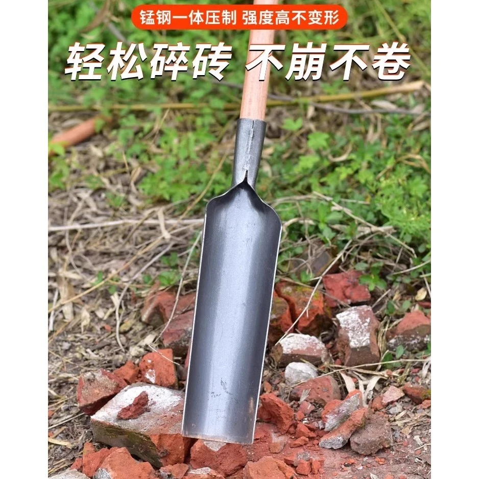 洛阳铲打洞取土器锰钢挖洞神器农用挖坑挖山药工具铁铲户外多功能