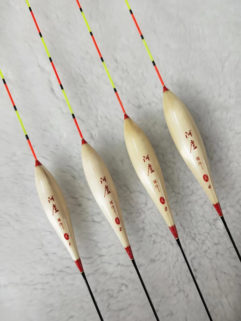 c32(60公分)加长鲫鲤黑坑休闲带壳芦苇漂