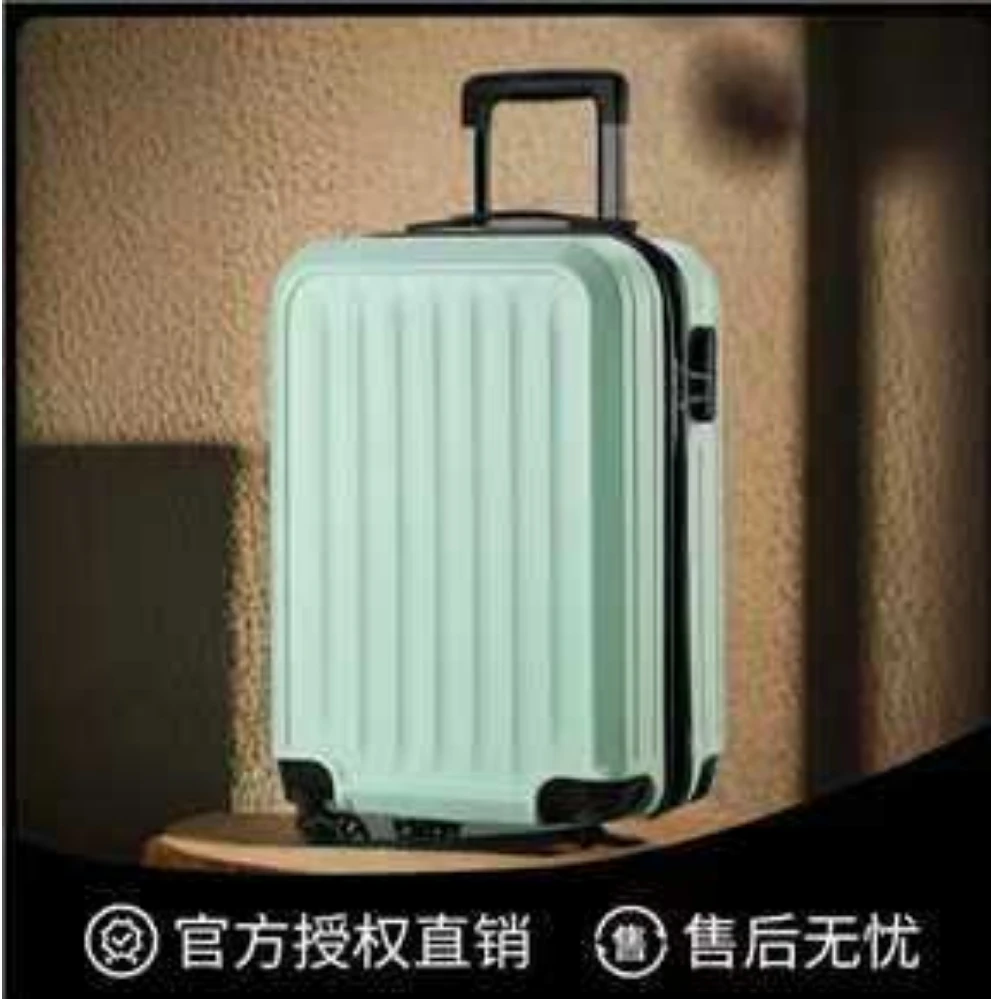 纯色简约行李箱20寸
