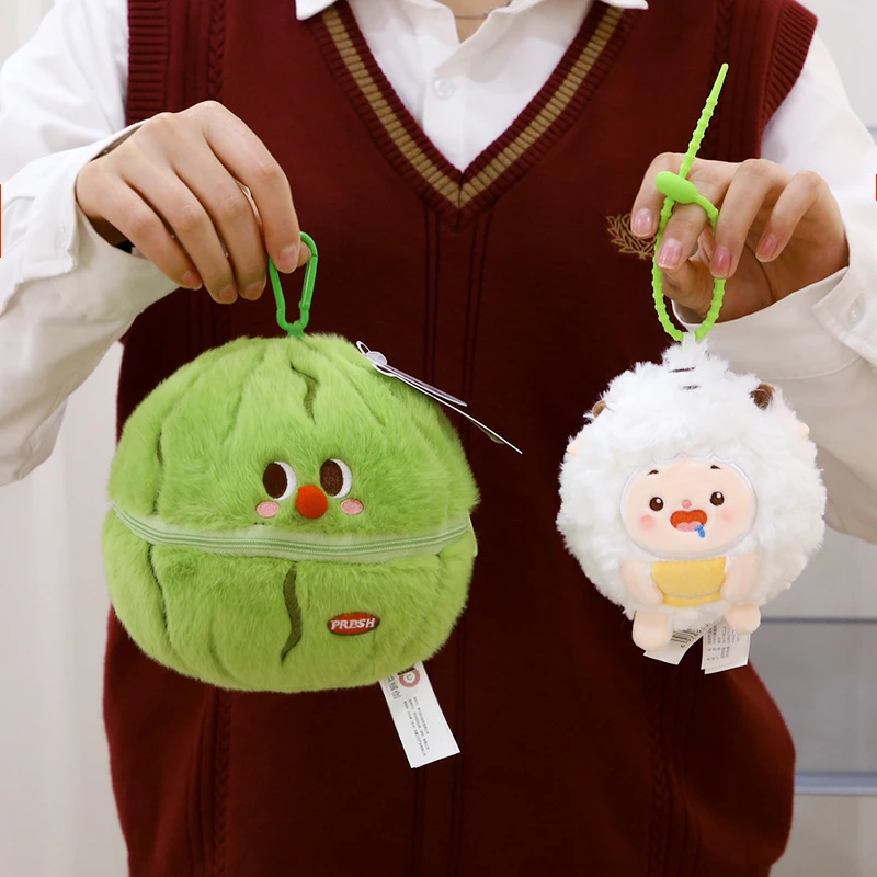 水果解压盲盒懒羊原点绒创正版喜羊羊挂件毛绒玩偶美羊包包挂件