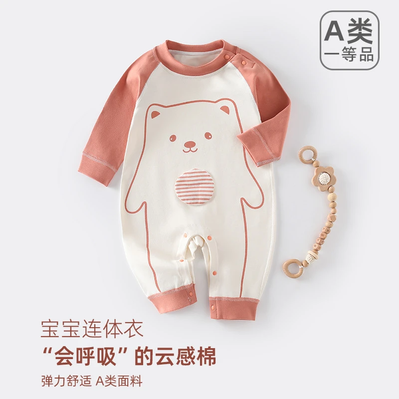 新生儿连体衣秋装抗菌婴儿弹力秋季婴幼儿包屁衣夏季冬季0-3个月