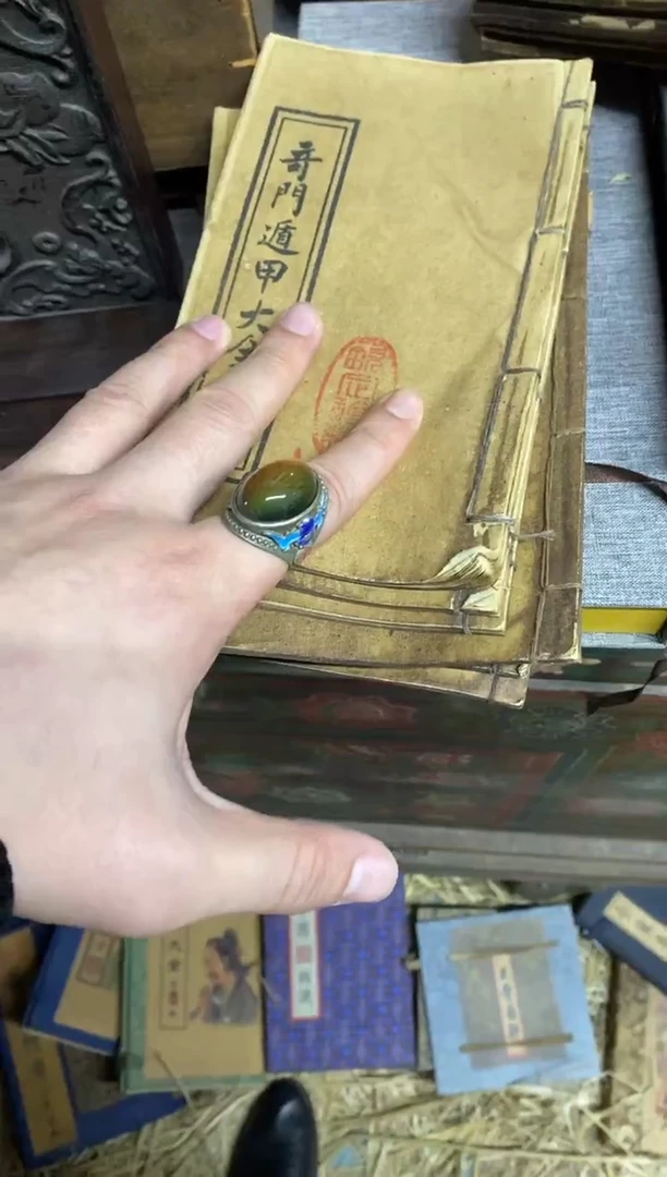 【闪购商品】瓷摆件1