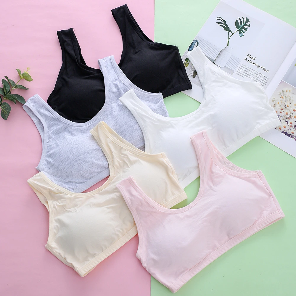 2件【纯棉固定杯】内衣发育期背心运动薄款高中生儿童无钢圈大童
