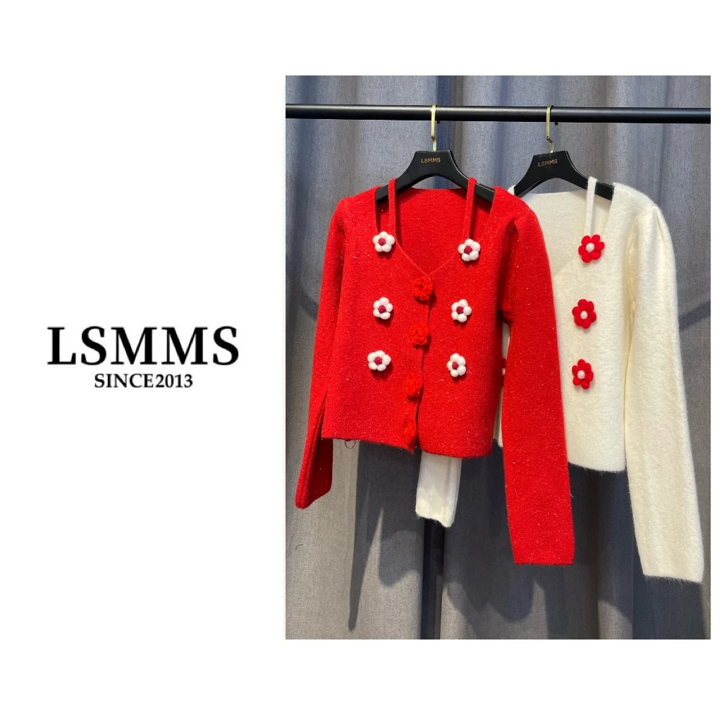 LSMMS【萱萱专属】甜美减龄温柔风纯色镂空V领花朵纽扣针织外套983