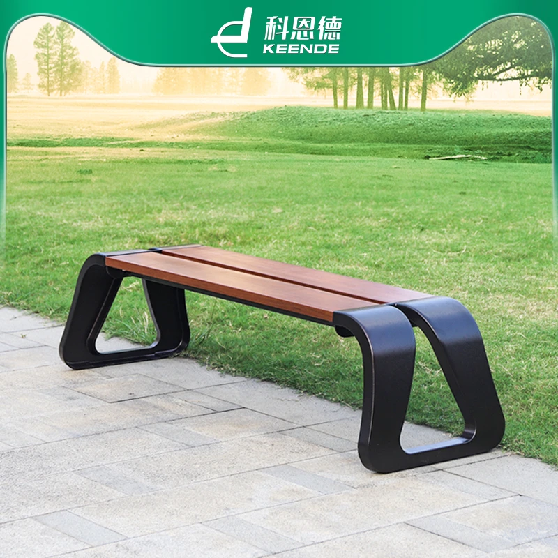 实木公园椅铸铝公共座椅园林景观椅子菠萝格室外长条椅子公园椅