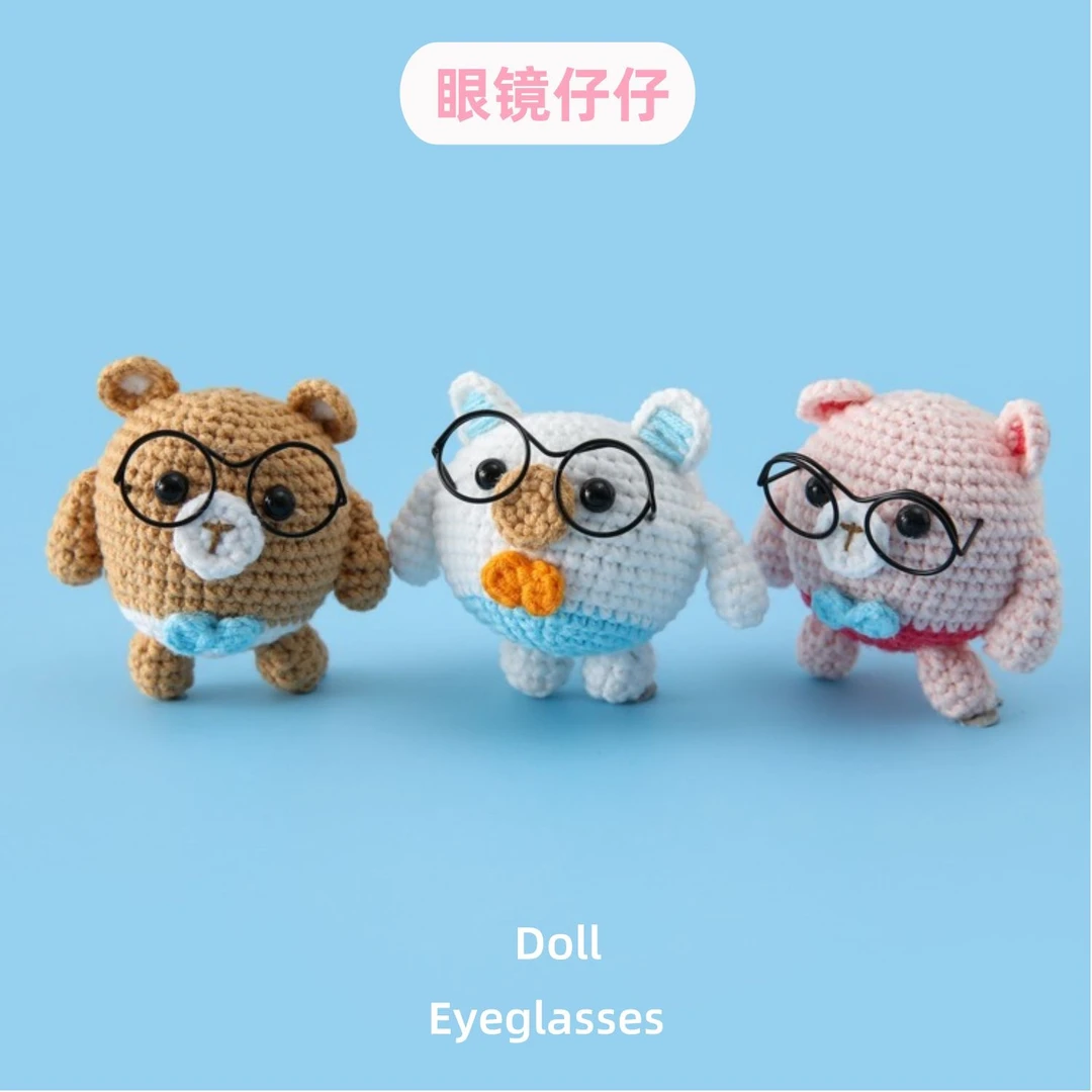 毛绒小熊手工毛线钩织钥匙扣挂件成品可爱创意玩偶挂件包包挂饰