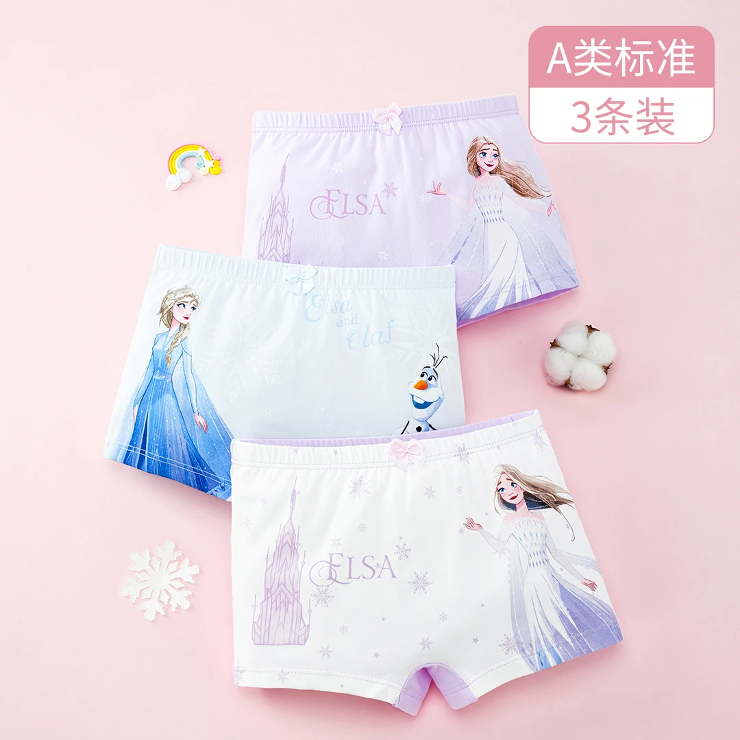 迪士尼冰雪女童平角内裤三条装儿童纯棉宝宝透气薄款女孩四角底裤