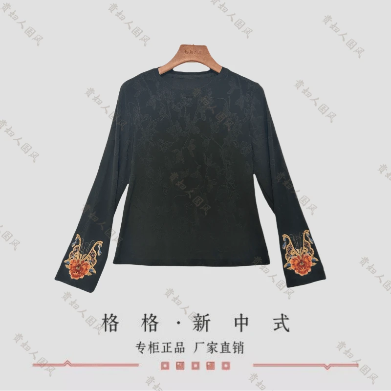 《 花蝶-衫》新中式提花刺绣复古打底衫