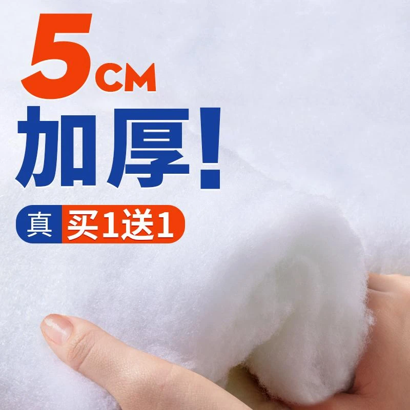 过滤棉鱼缸专用净化羊绒棉白棉魔毯过滤器滤材生化棉培菌滤水海绵