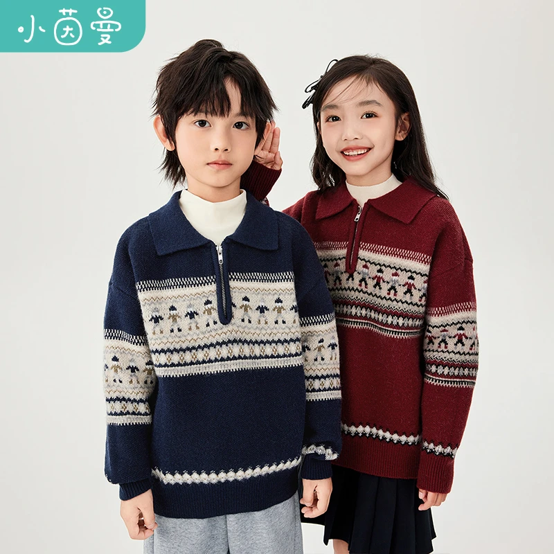 【费尔岛毛衣】小茵曼男女童翻领拉链毛衣25冬超萌时尚新款保暖上衣