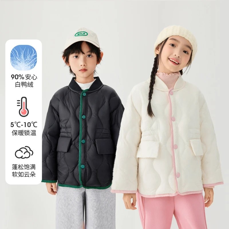茵曼童装女童羽绒服时尚2025冬季新款儿童中大童保暖上衣O3844025