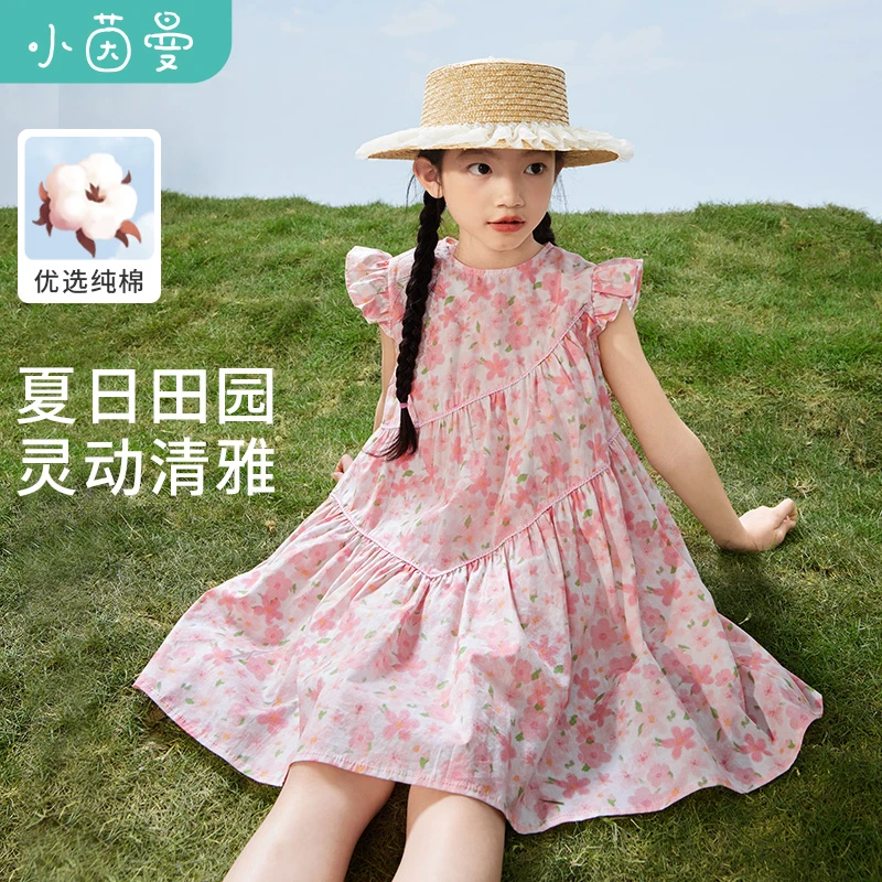 小茵曼【桃之夭夭】女童连衣裙时尚女宝宝度假甜美碎花裙子3842255
