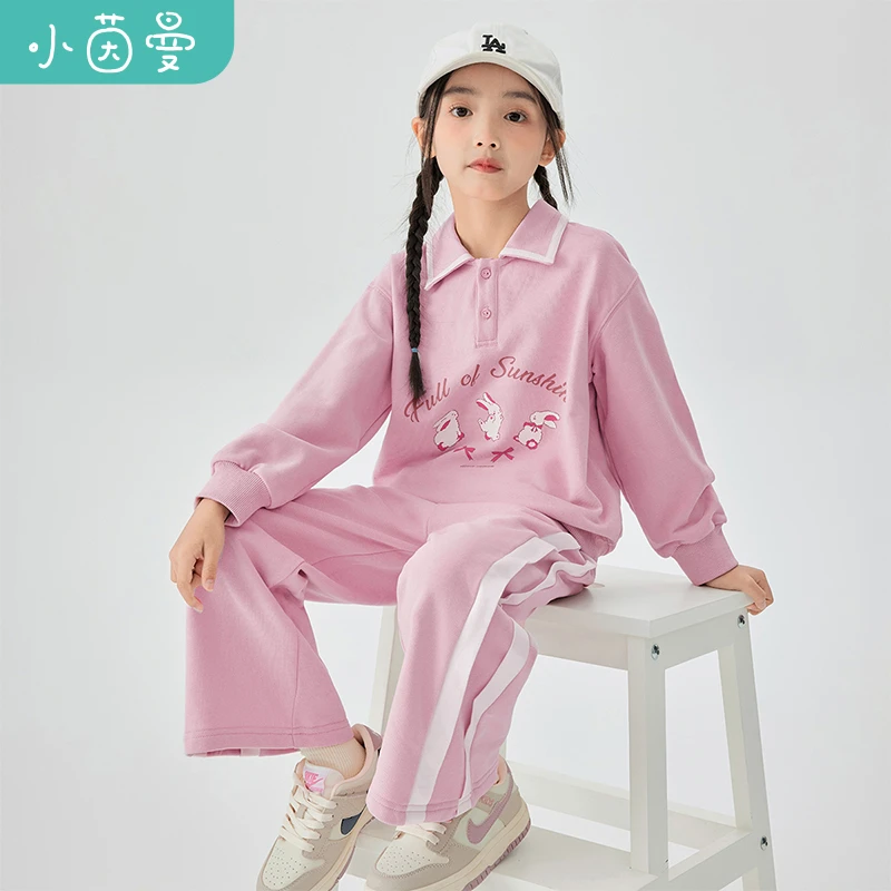 小茵曼女童运动套装免兔印花2025秋季长袖上衣裤子两件套O3843166