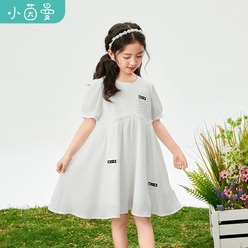 小茵曼女童洋气白色时尚节秋季中大童甜美休闲裙子F3842078