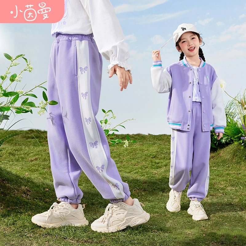 小茵曼洋气童装女孩女童紫色蝴蝶卫裤休闲上学居家卫裤束脚运动裤