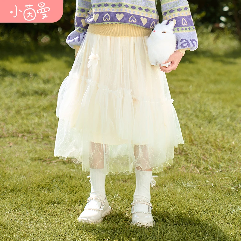 小茵曼女童甜美超仙儿童节网纱半身裙儿童百搭公主裙女F3833094