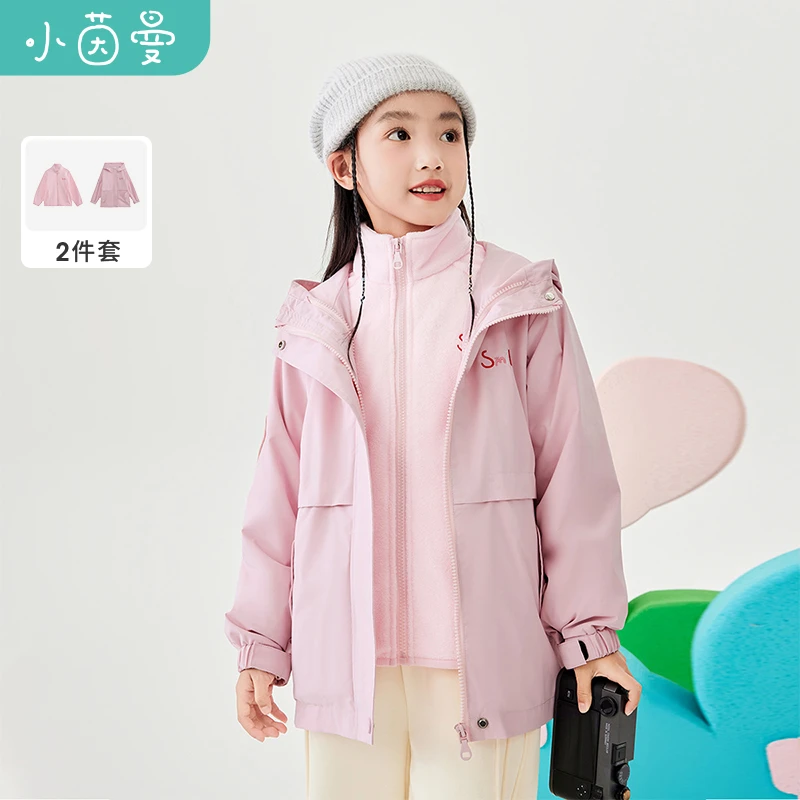 小茵曼女童风衣外套字母刺绣2025冬抓绒内胆保暖户外服GO3844084
