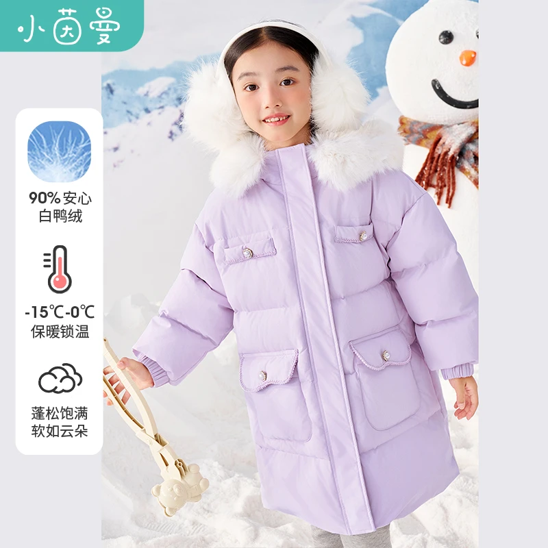 小茵曼女童羽绒服中长款毛领2025冬季中大童防风保暖外套3844008