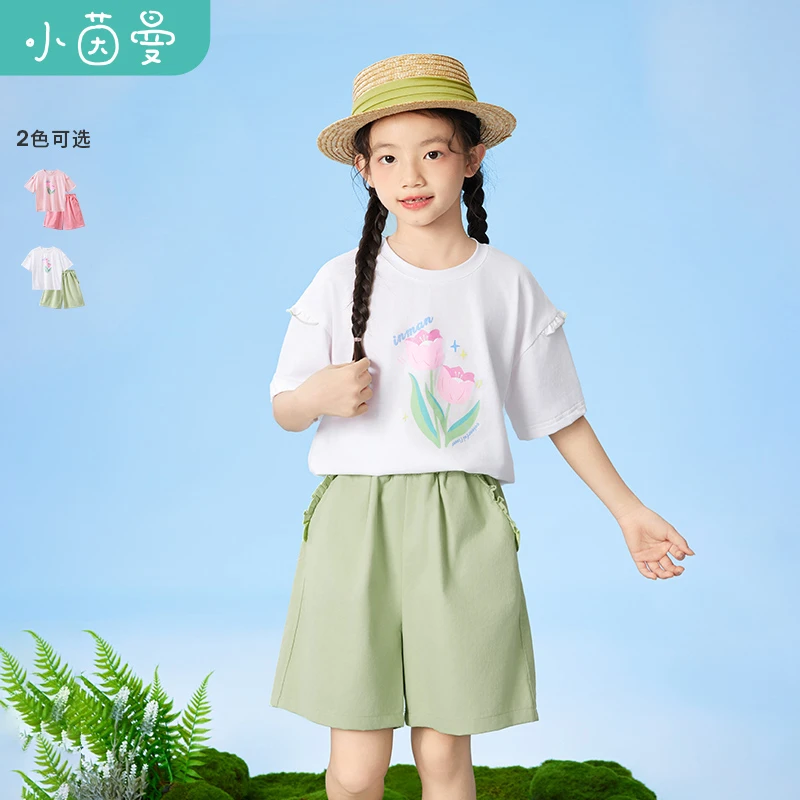 小茵曼纯棉洋气秋季时尚宽松印花中女孩百搭两件套O3842191