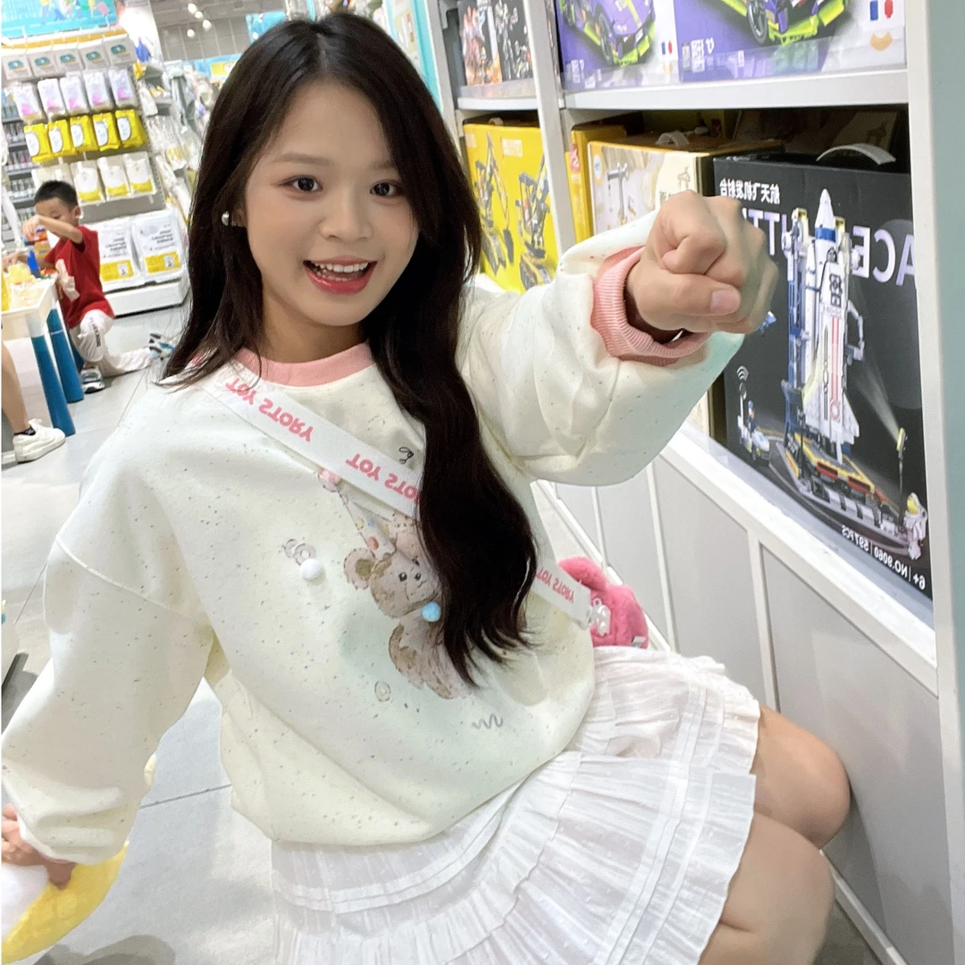 【H•Kuai1115】默认微瑕编号A601-A700秋冬季新款合集时尚秋冬套装