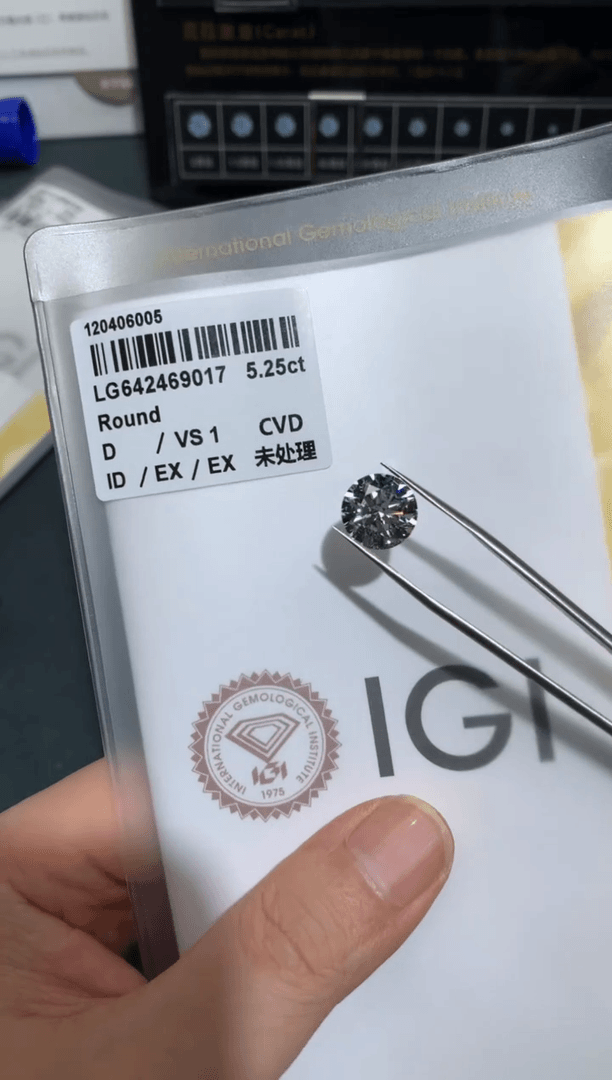 【闪购商品】实验室培育钻石裸石未镶嵌5.25D642469017