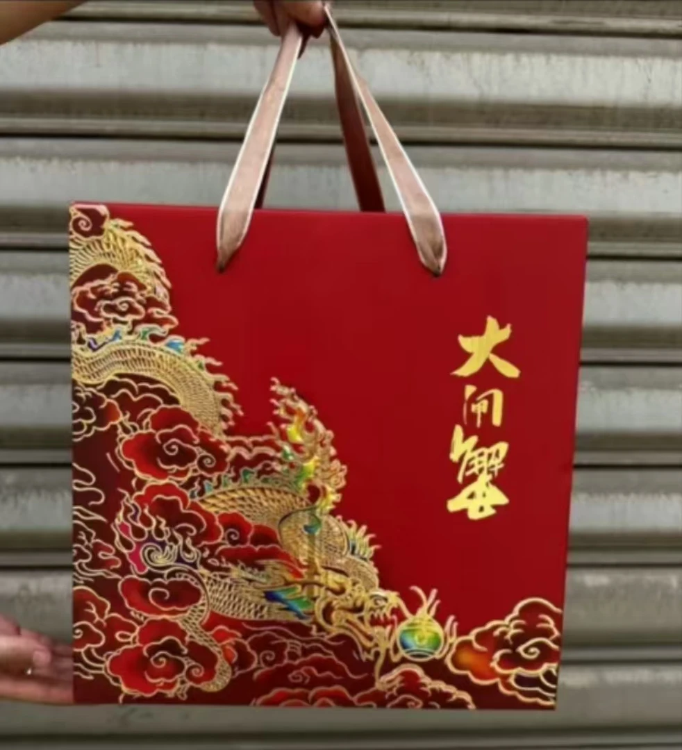 大号（8—20只）送冰袋