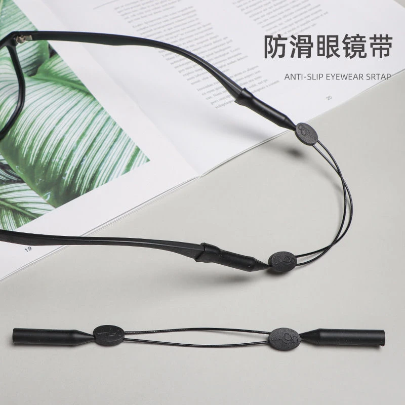 可调节眼镜挂绳绑带 JH腰带神器防滑耳托防掉固定器脱落硅胶配件