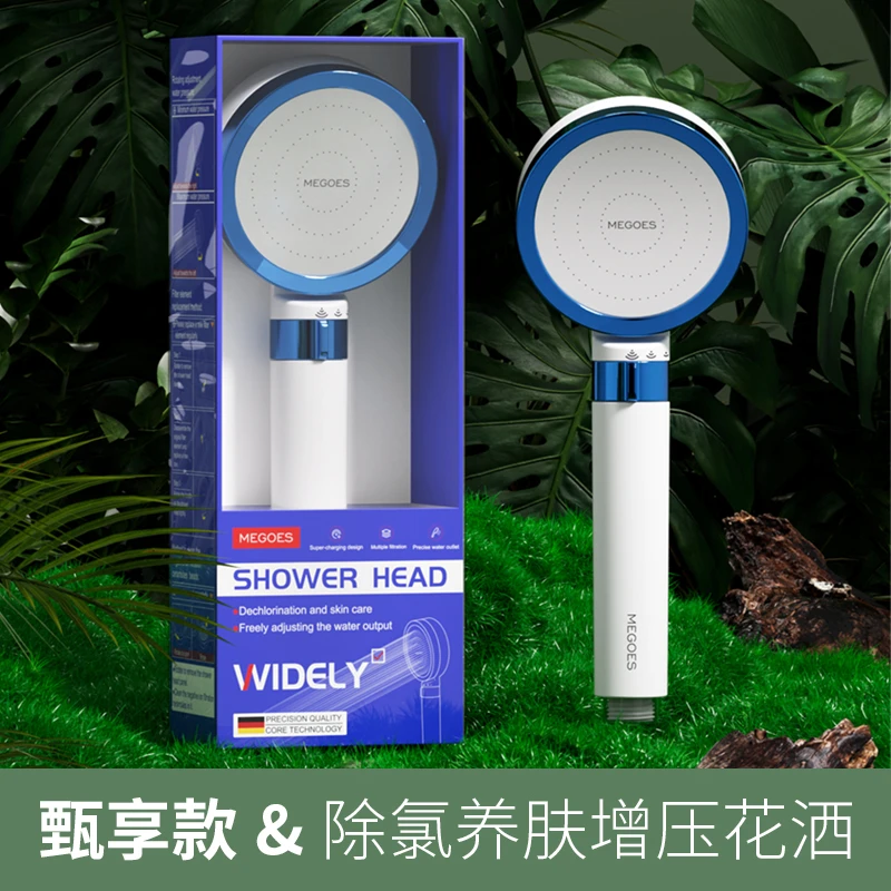 套装花洒家用过滤喷头淋雨加压单头套装花洒家用过滤喷头淋雨加压