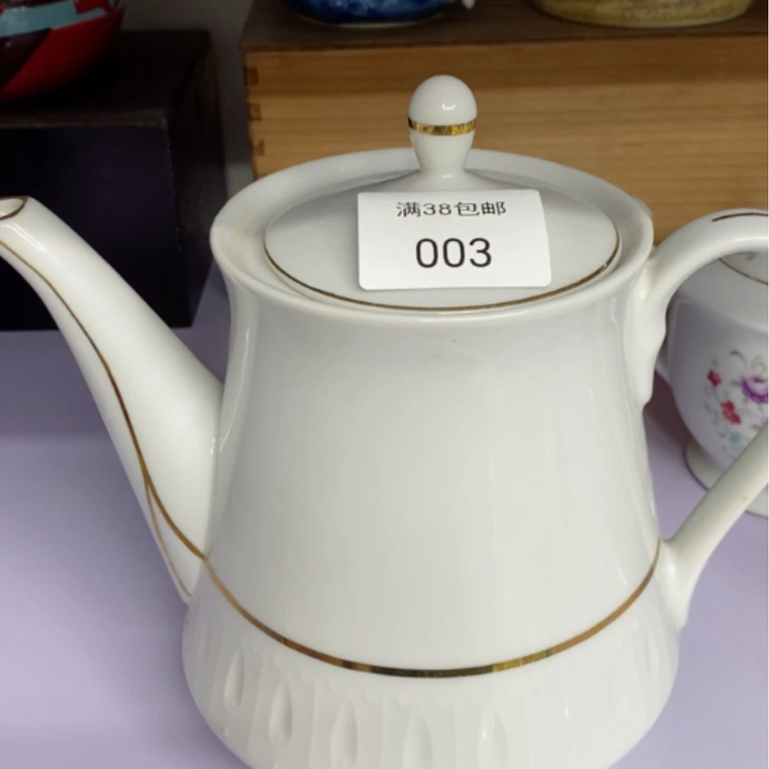 【闪购商品】密胺杯见*山