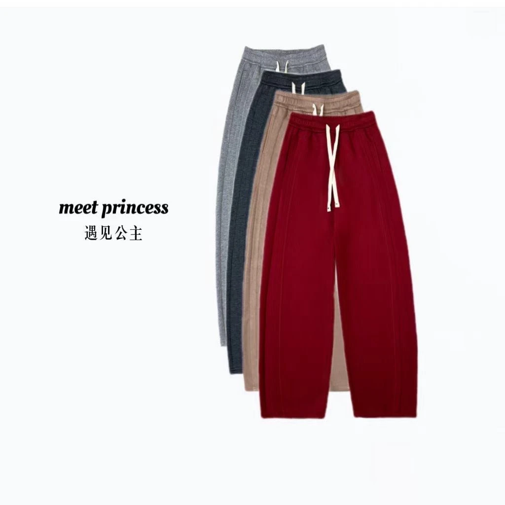 新款春季 2025新品百搭显瘦极简太空棉直筒香蕉裤