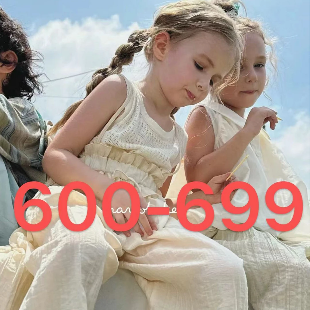 a6品牌童装听编码下单