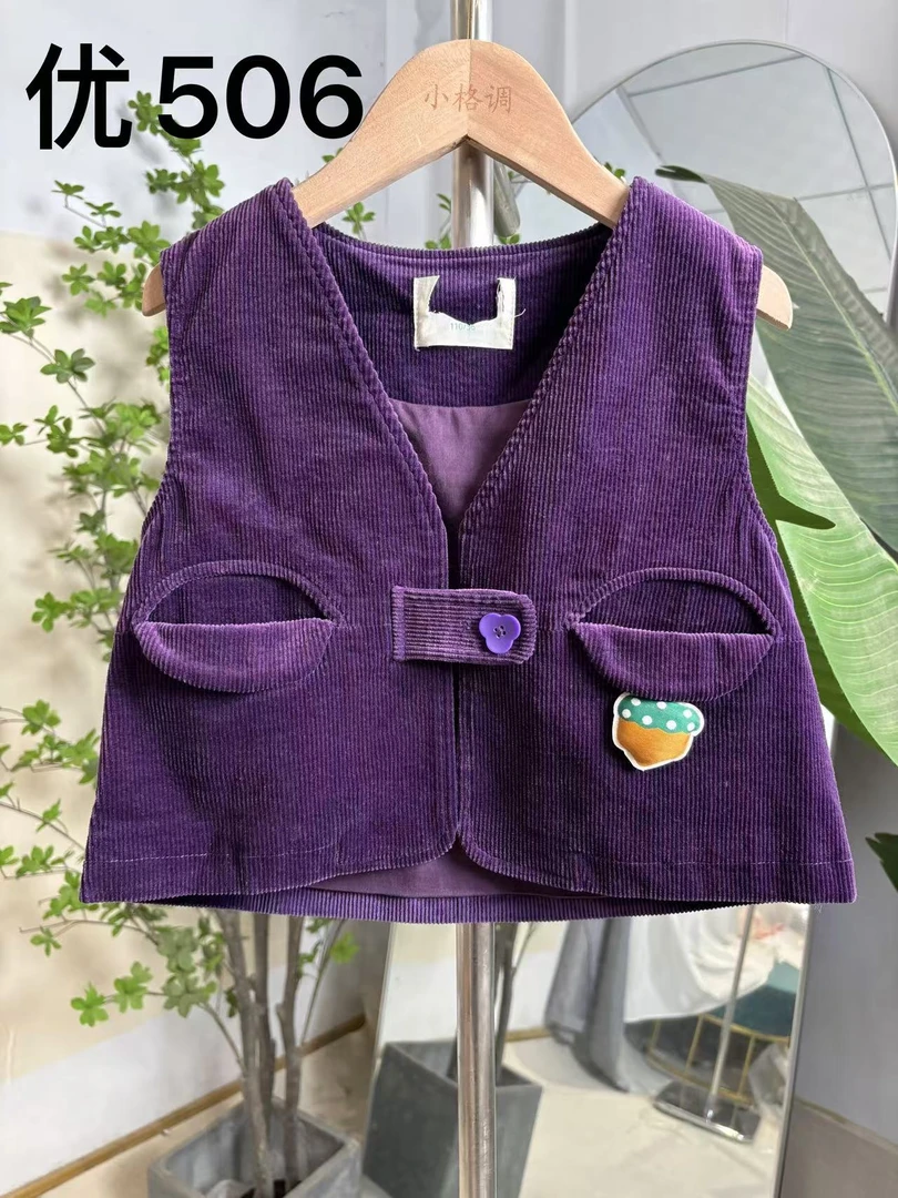 优506紫色儿童马甲