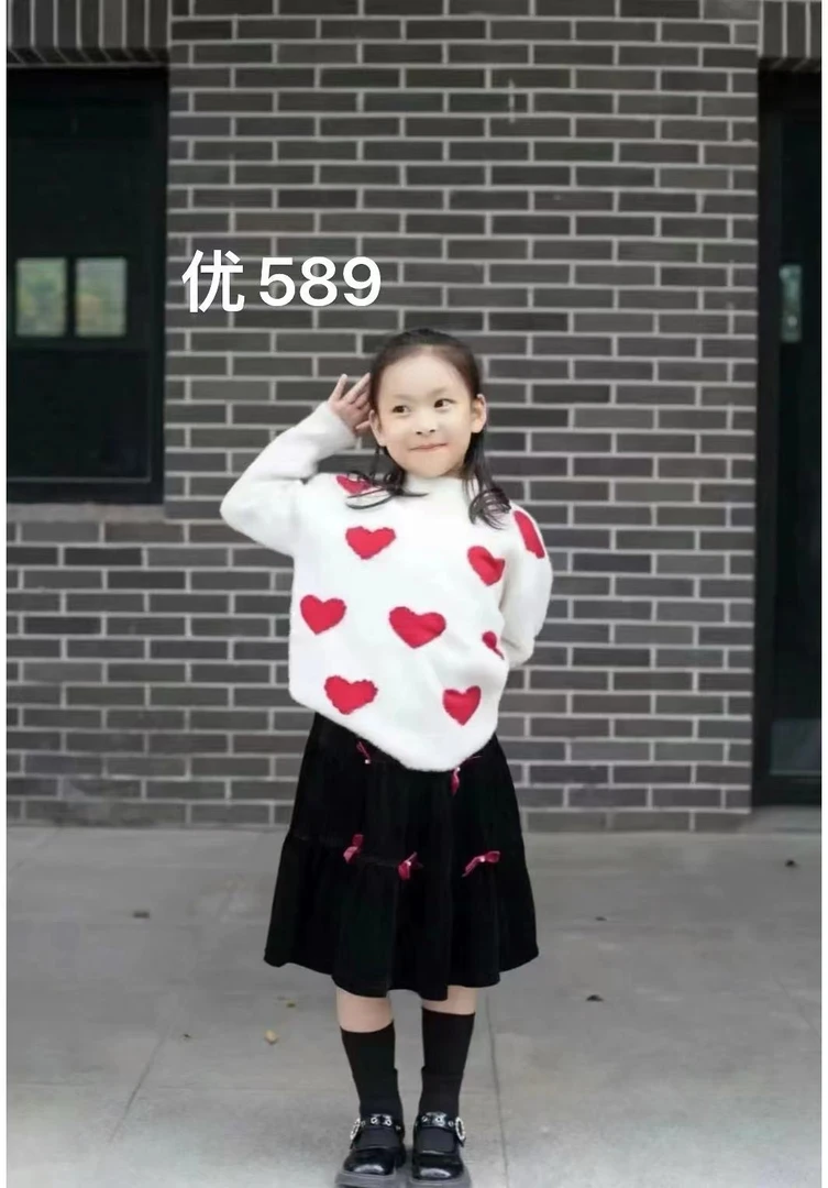 优589重工白色爱心毛衣