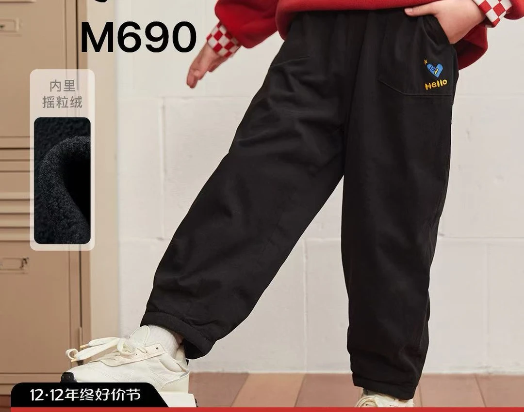 M690马家加绒裤子