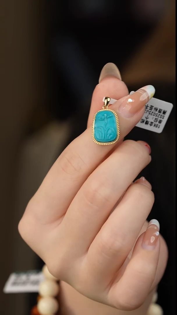 【闪购商品】绿松石吊坠18K金镶嵌M16（多样性发一件）