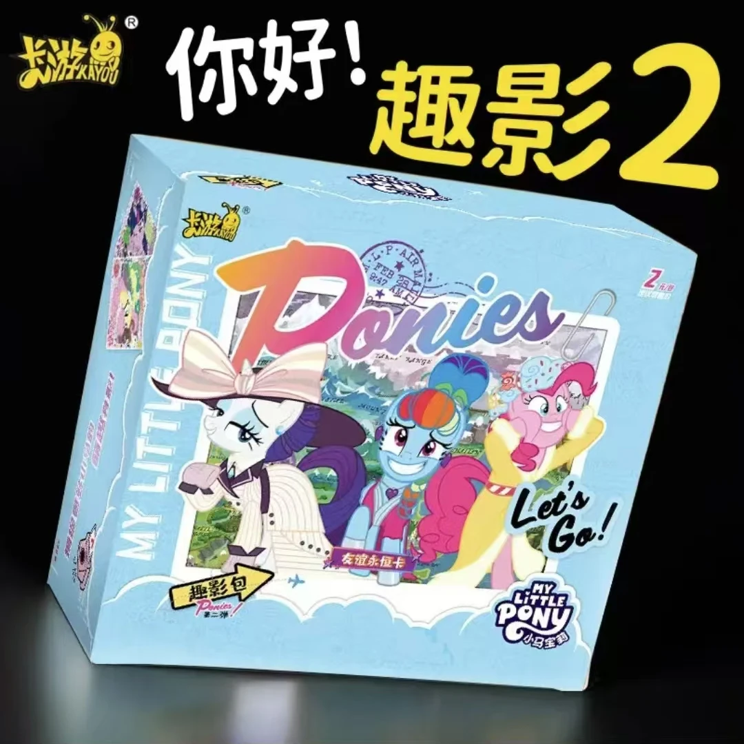 【小乌龟】趣影2弹 纸质正版