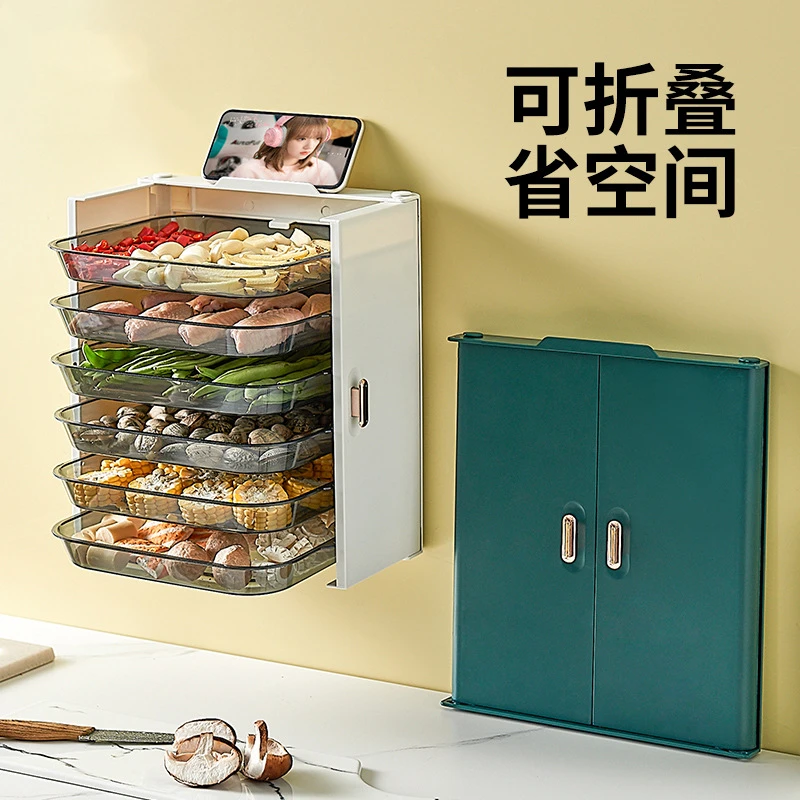 新款厨房备菜盘折叠多层水果蔬菜收纳配菜盘可叠加厨房壁挂配菜盘