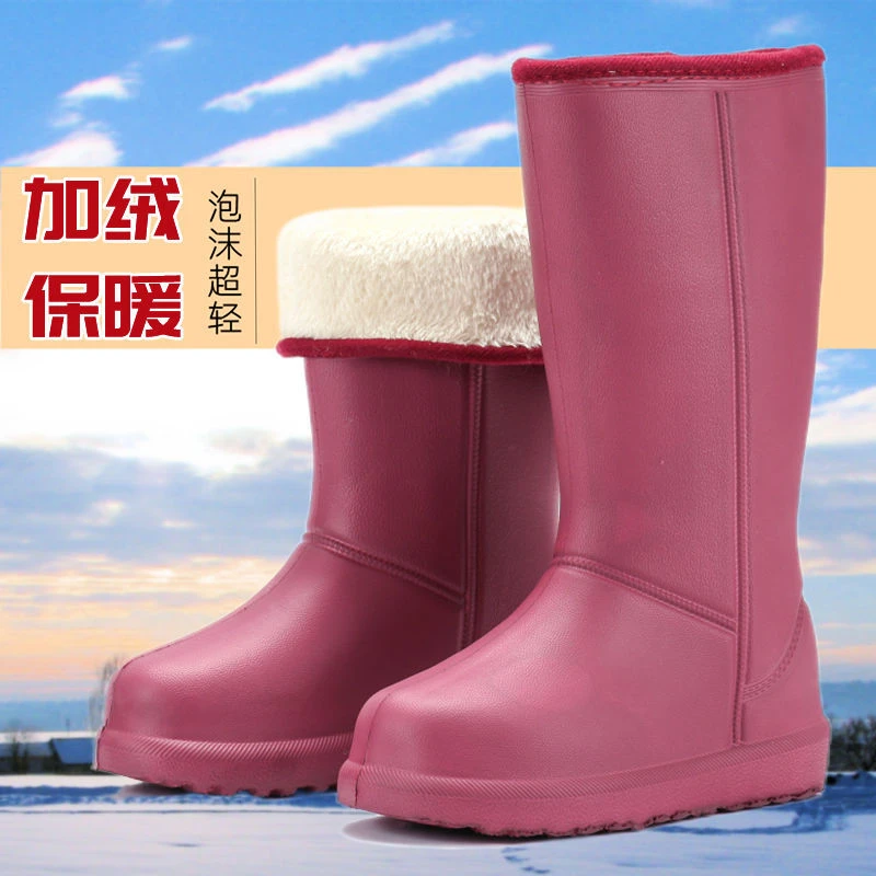 靴子保暖轻EVA泡沫水棉雨鞋女棉鞋雨鞋防滑防冻长筒冷库鞋代发热